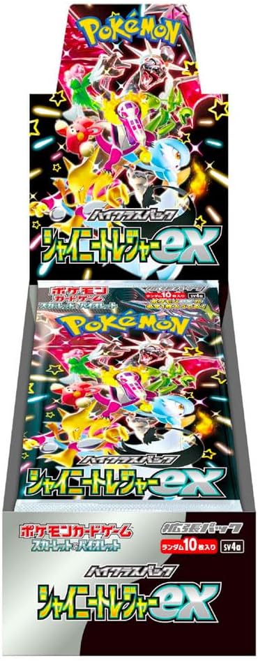 Booster Box Pokemon Japanese Shiny Treasure ex