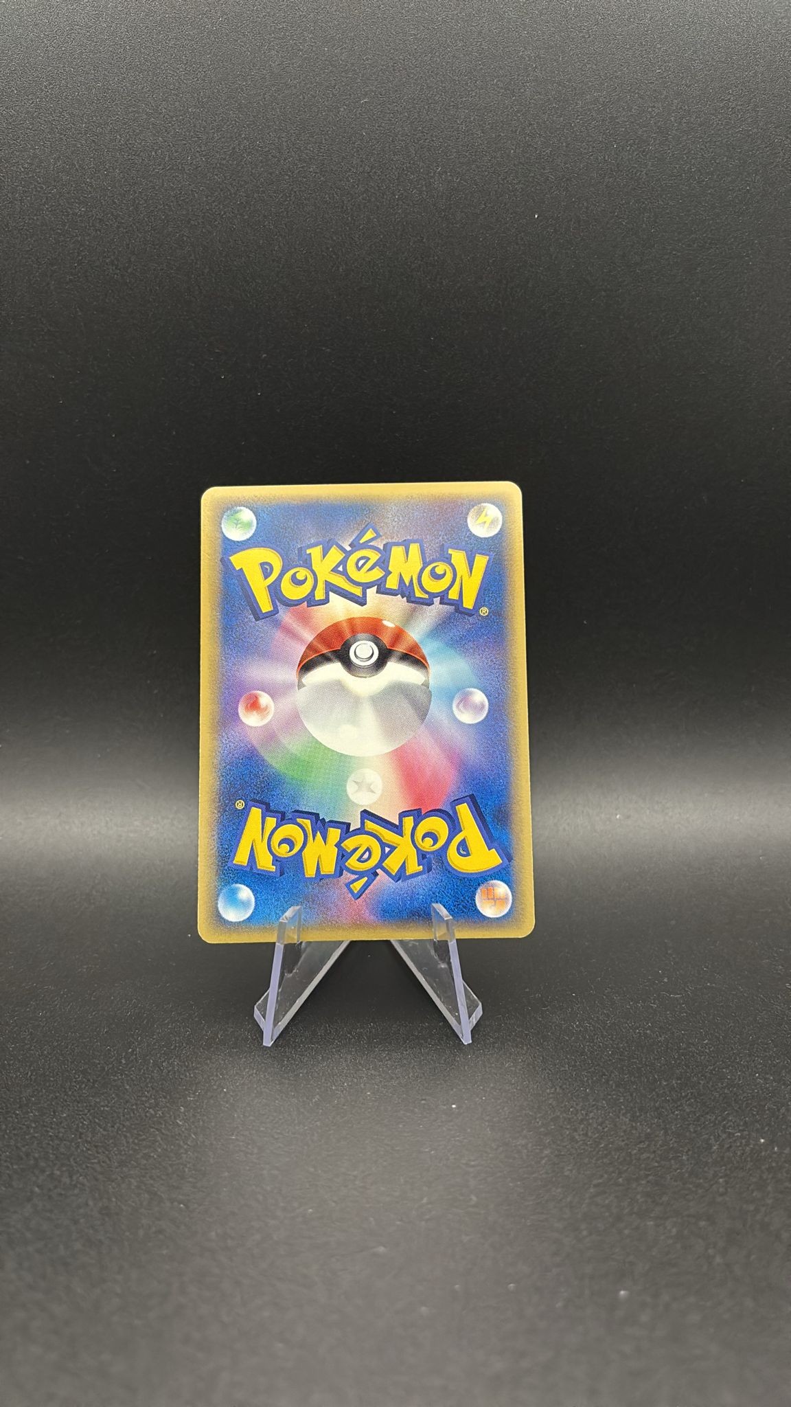 Metagross δ Delta Species - Holon Research Tower #40 (Holo Rare) NM-JP (1st Edition) - Image 2