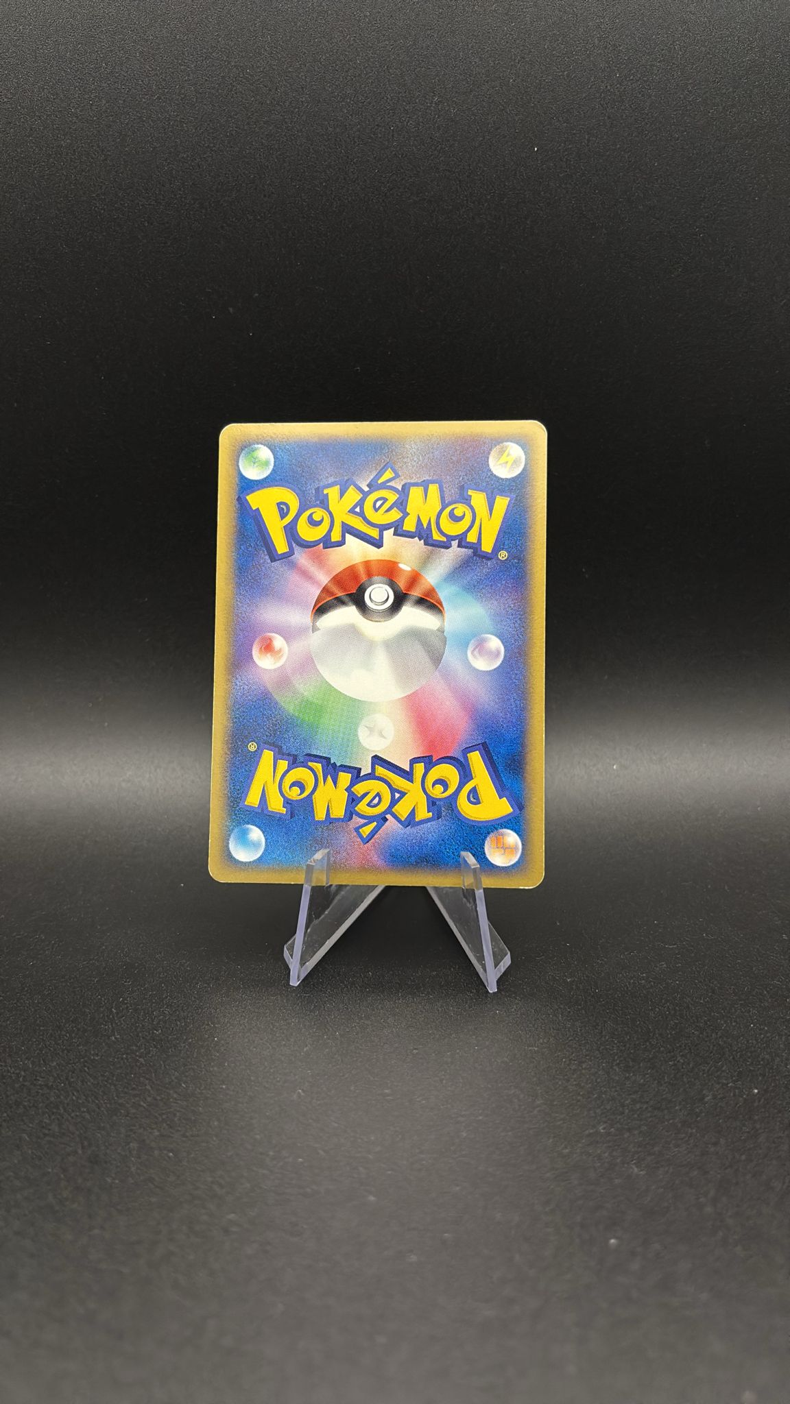 Rocket's Articuno ex - Silver Deck Kit #10 (Fixed) NM-JP (1st Edition) - Image 2