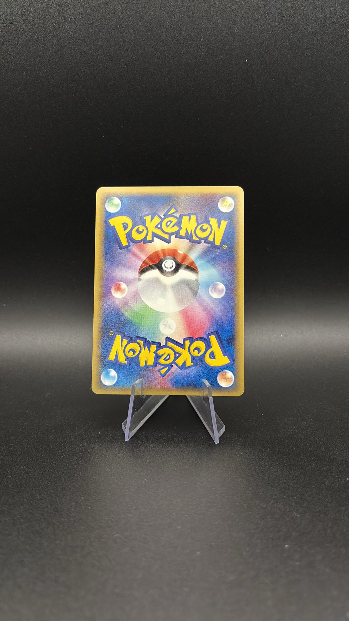 Jolteon ex - Holon Research Tower Lightning Quarter Deck #4 (Fixed) NM-JP (1st Edition) - Image 2