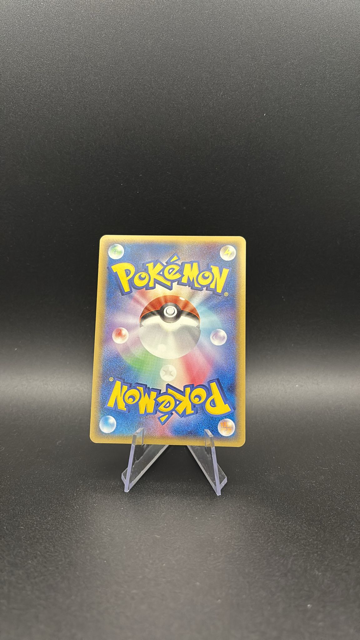 Ludicolo δ Delta Species - Miracle Crystal #14 (Holo Rare) MT-JP (1st Edition) - Image 2
