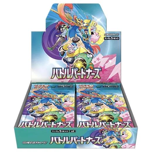 Booster Box Pokemon Japanese Battle Partners