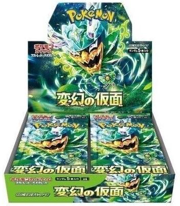 Booster Box Pokemon Japanese Mask of Change