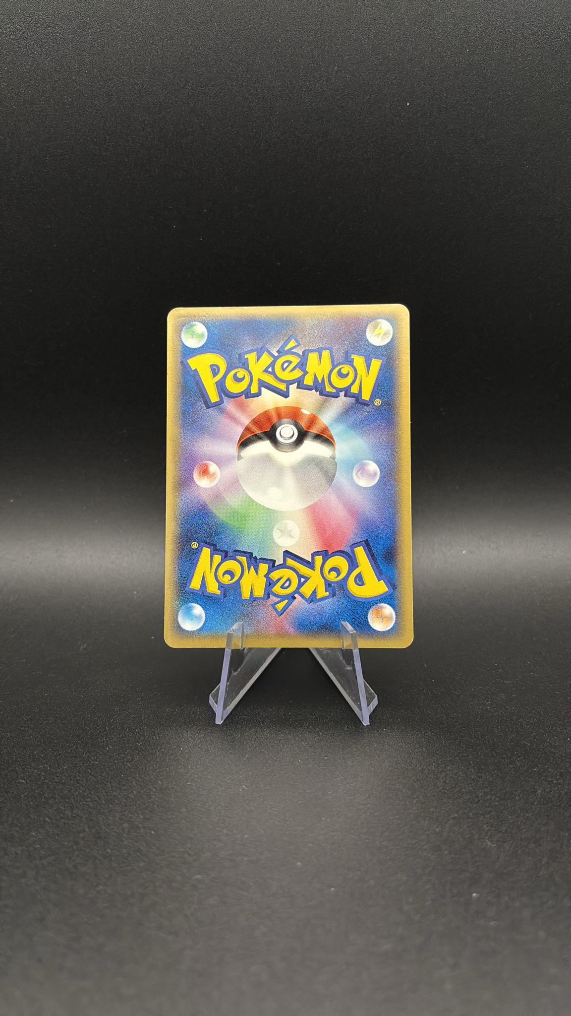 Jirachi ex - Miracle Crystal #41 (Ultra Rare) NM-JP (1st Edition) - Image 2