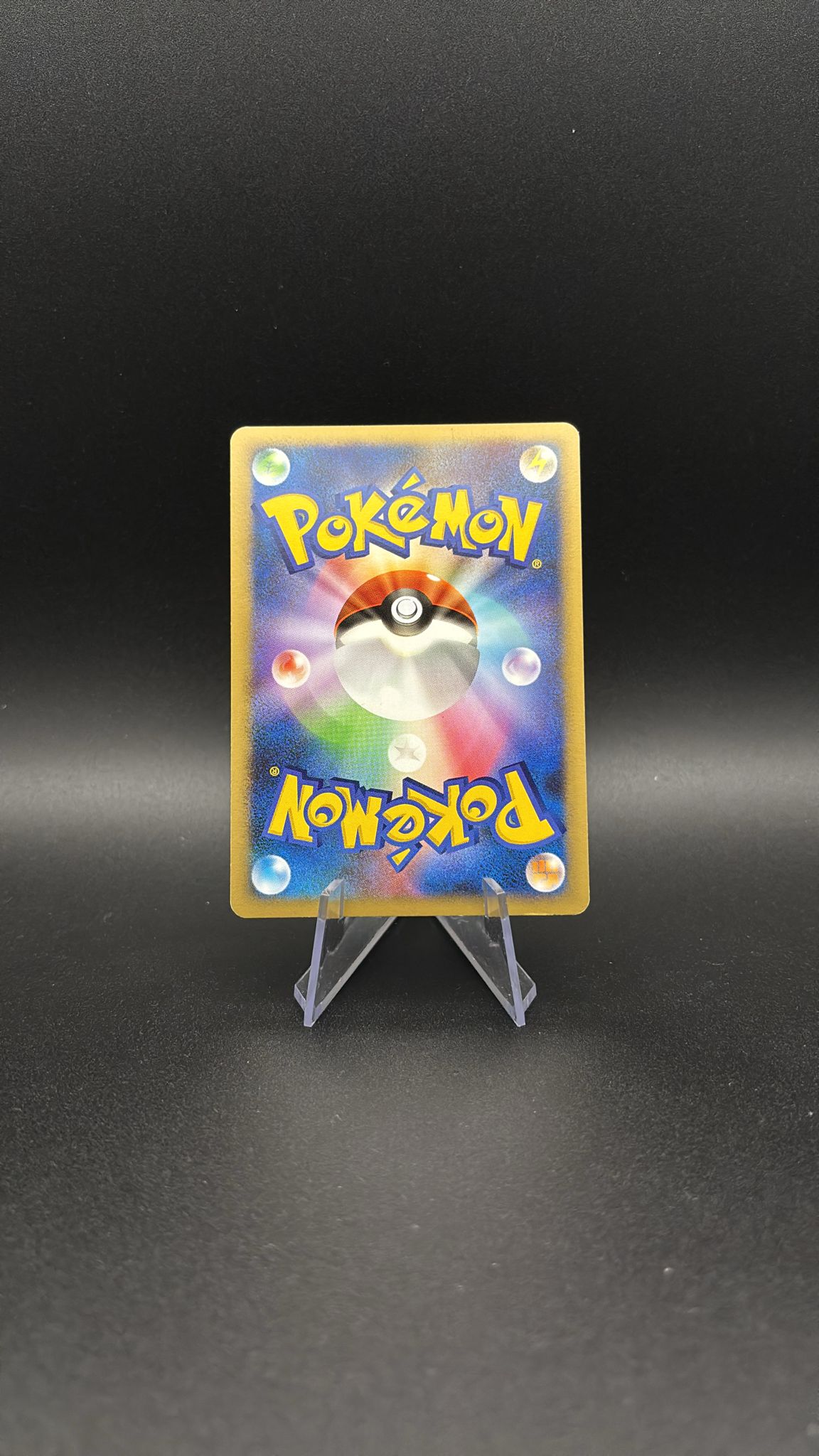 Skarmory ex - World Champions Pack #61 (Ultra Rare) NM-JP (1st Edition) - Image 2