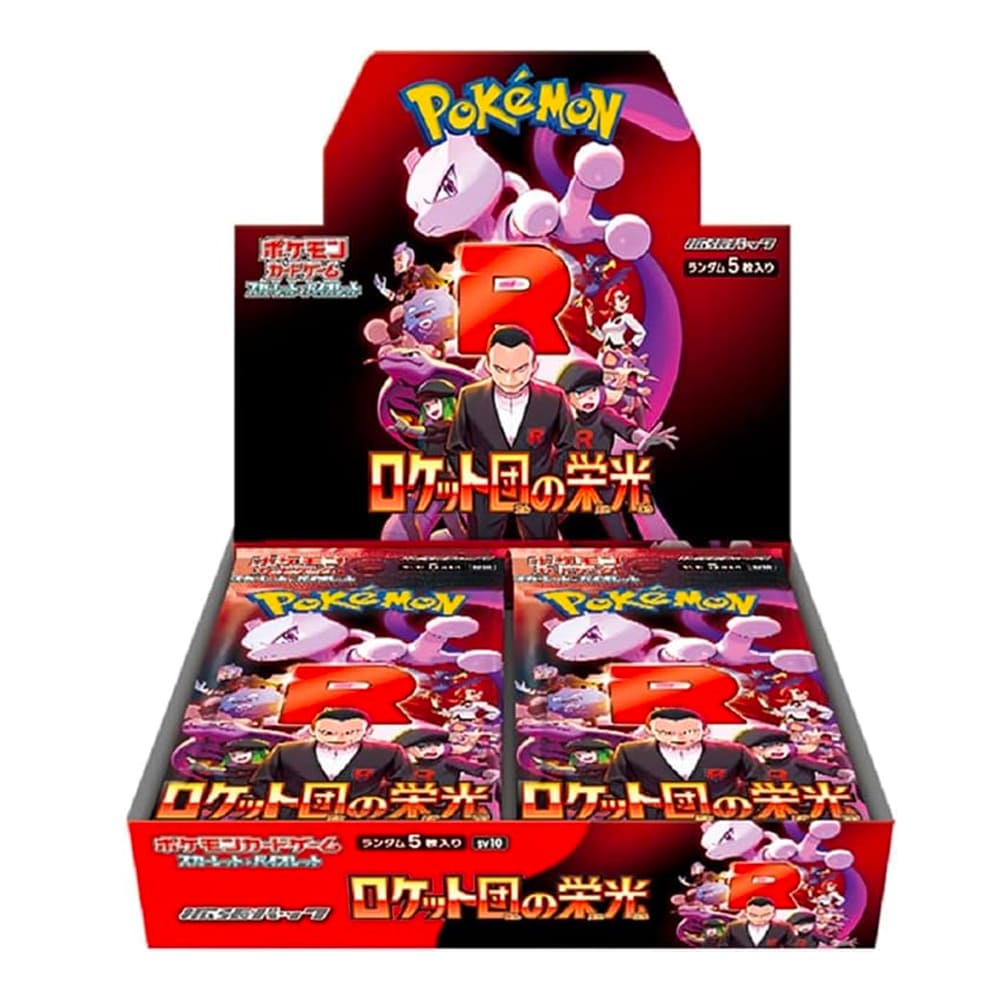 Pokemon The Glory of Team Rocket Booster Box 30 bustine versione Giapponese