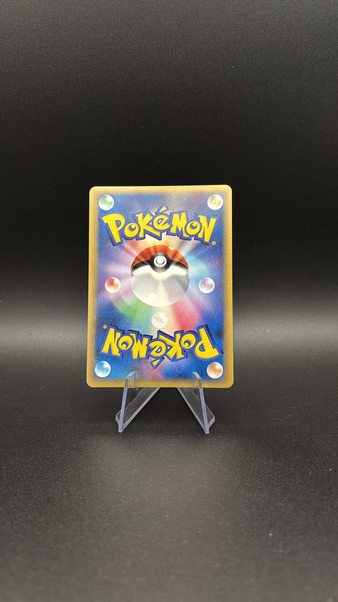 Latias ex δ Delta Species - Offense and Defense of the Furthest Ends #14 NM-JP - Image 2