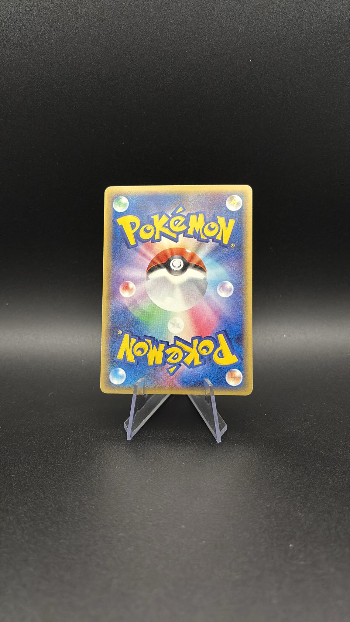 Mr. Mime ex - Flight of Legends #54 (Ultra Rare) NM-JP - Image 2