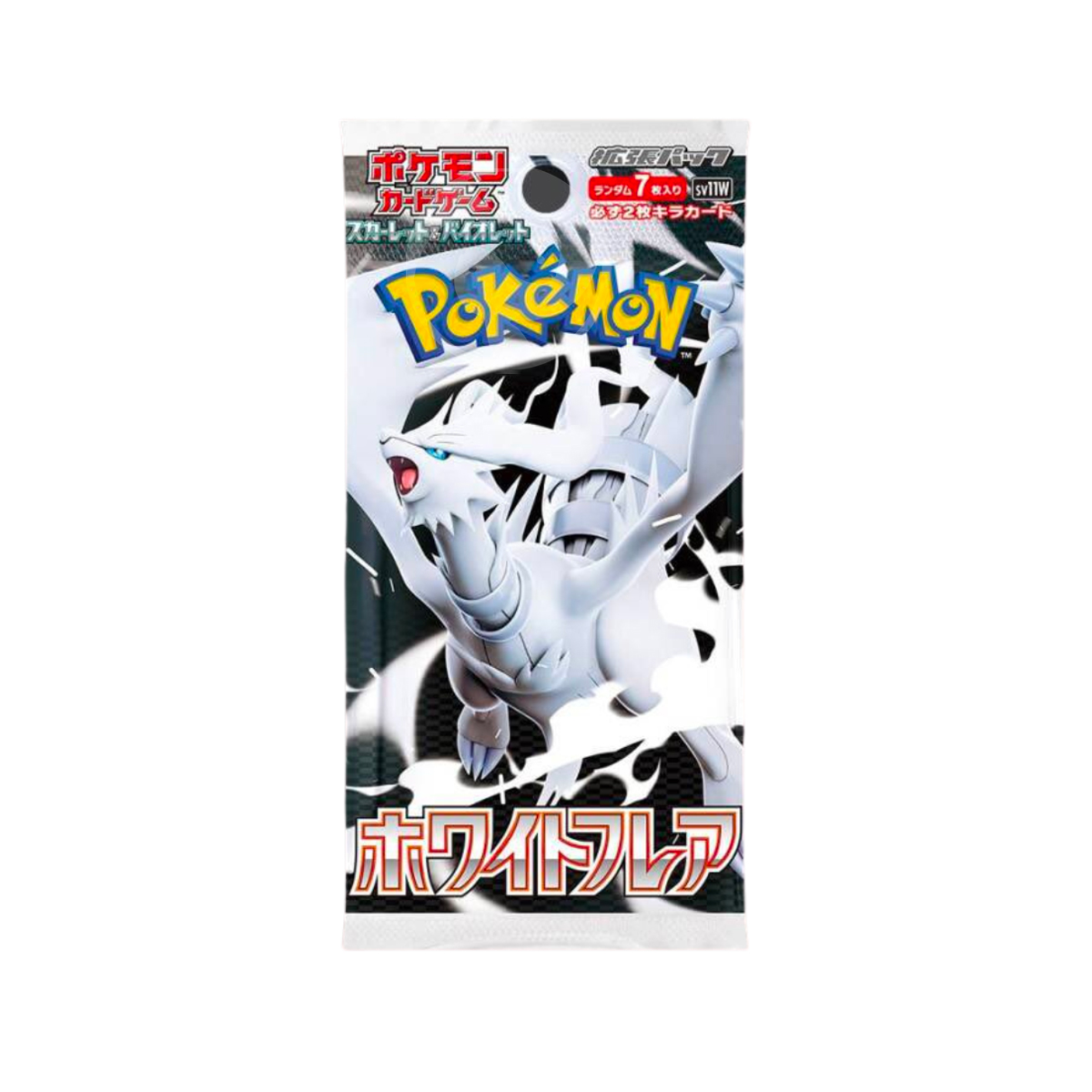 White Flare (PACK) - JP