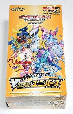 Booster Box Pokemon Japanese VSTAR Universe