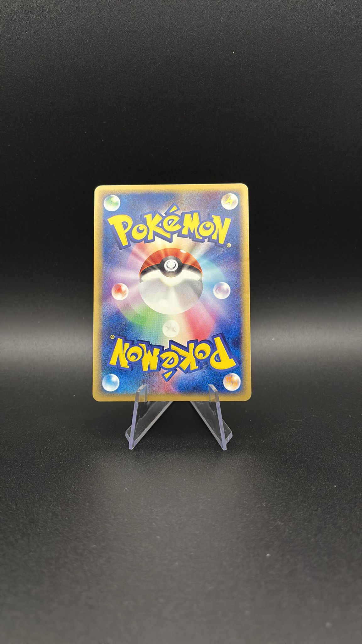 Metagross ex - Undone Seal #71 (Ultra Rare) NM-JP (1st Edition) - Image 2