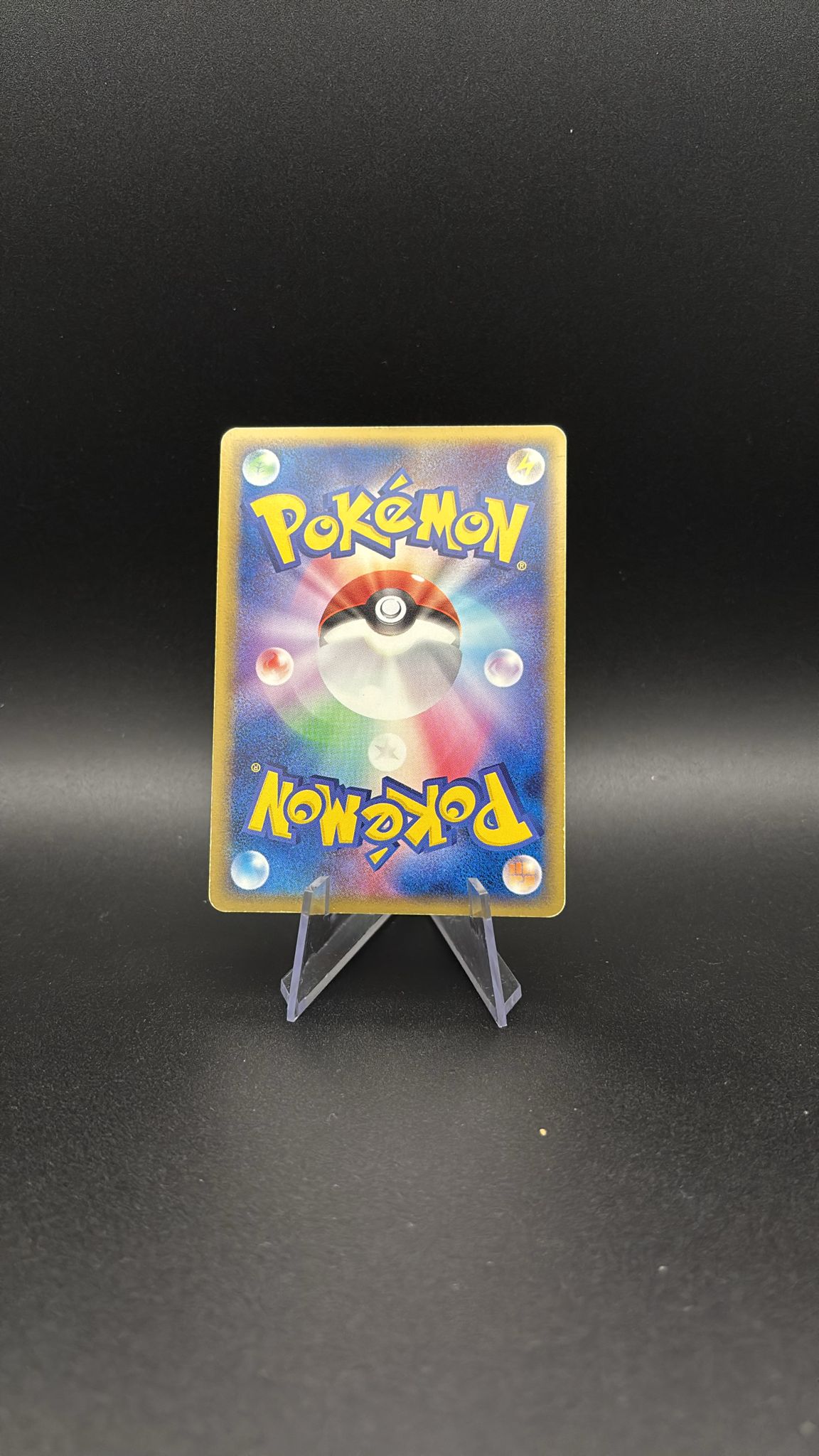 Flareon ex - Holon Research Tower Fire Quarter Deck #004 (Fixed) NM-JP (1st Edition) - Image 2