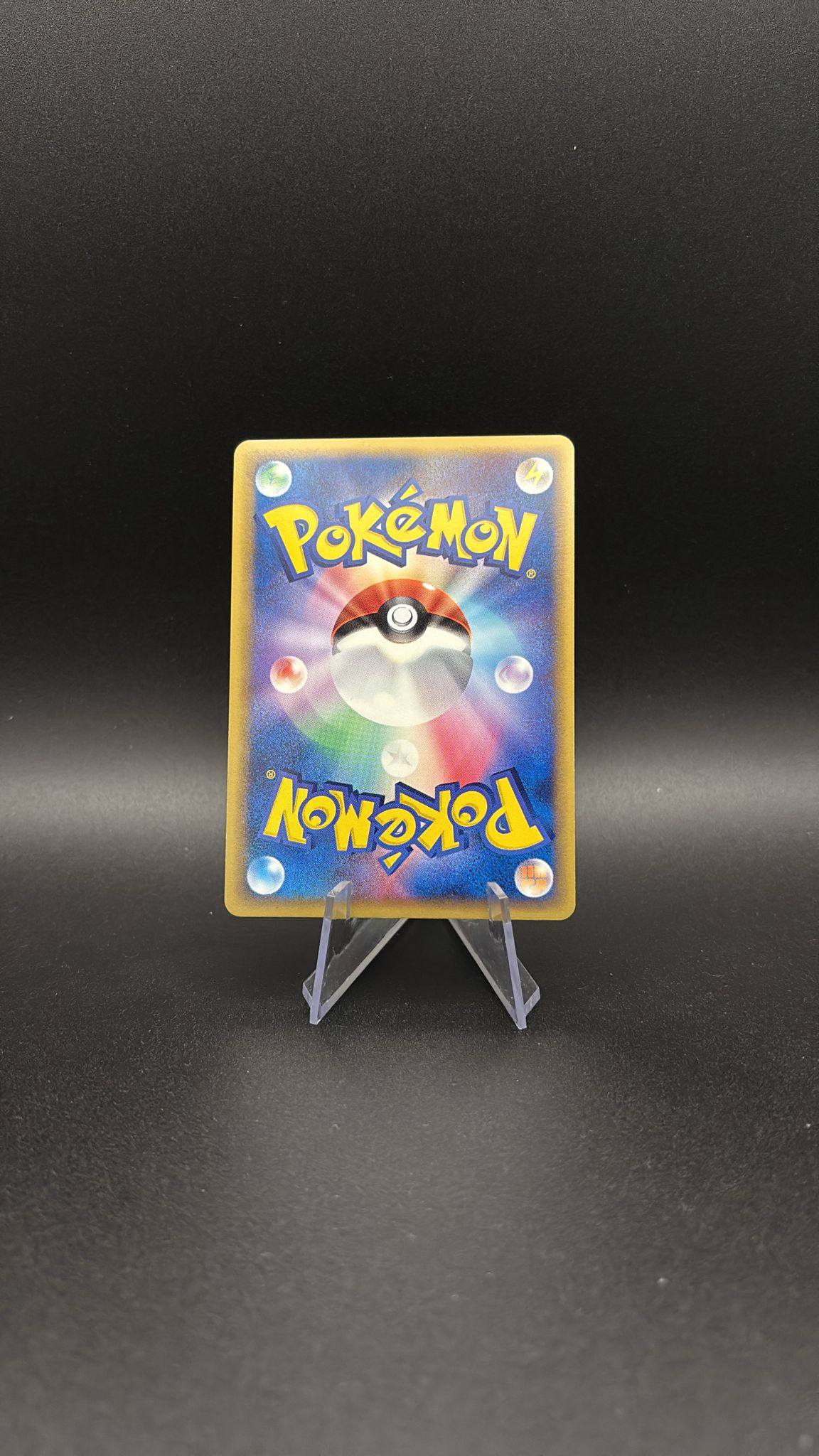 Pinsir δ Delta Species - Offense and Defense of the Furthest Ends #42 (Holo Rare) NM-JP (1st Edition) - Image 2