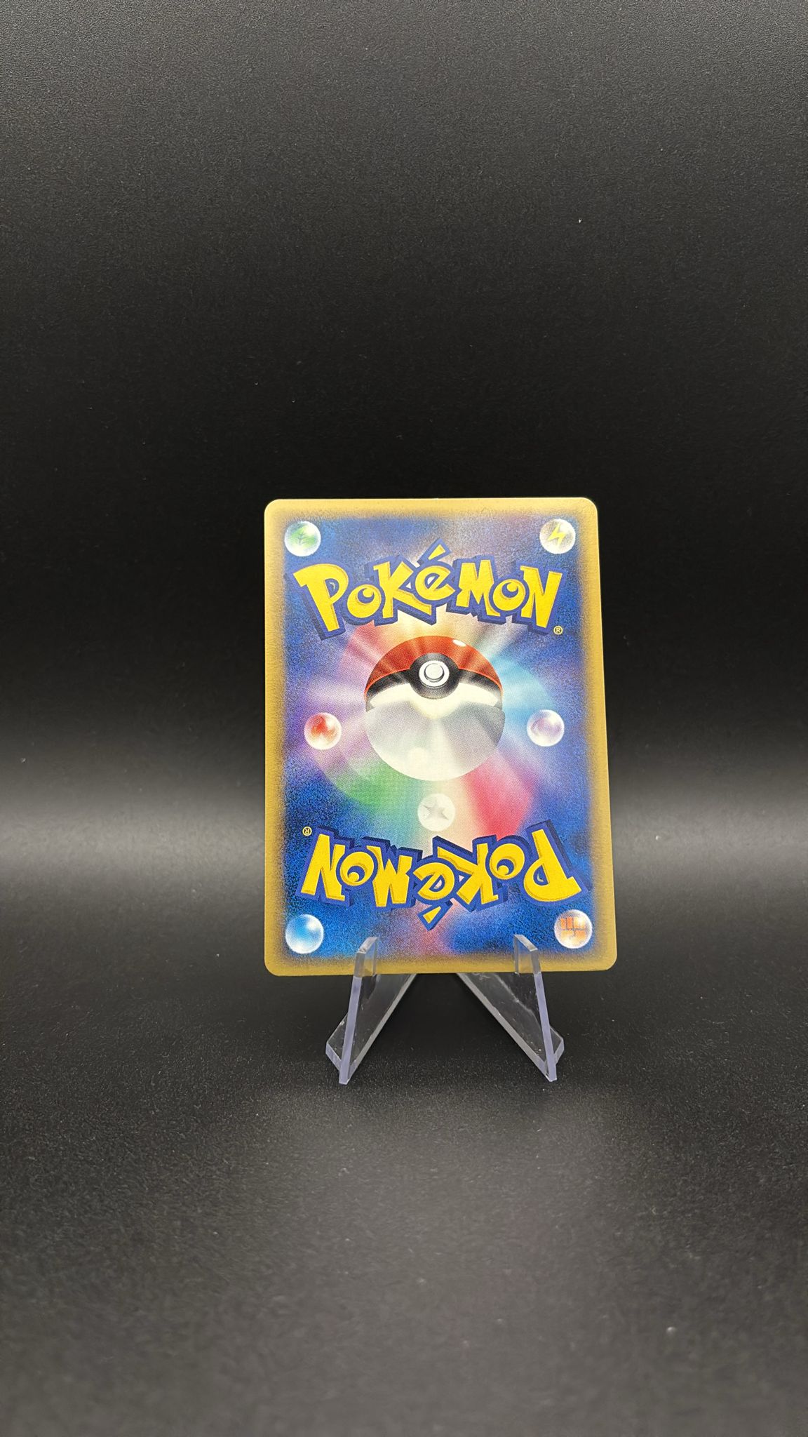 Articuno ex - PLAY Promos #10 (Promo) NM-JP - Image 2
