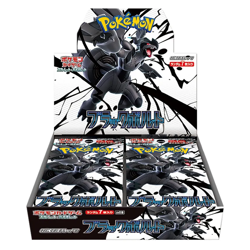 Pokémon Black Bolt Booster Box