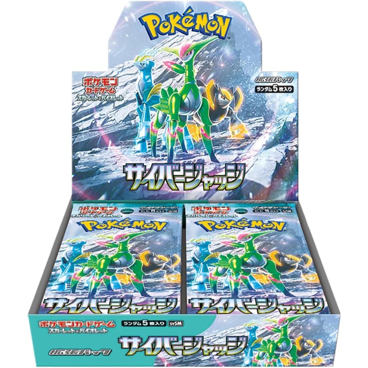Booster Box Pokemon Japanese Cyber Judge