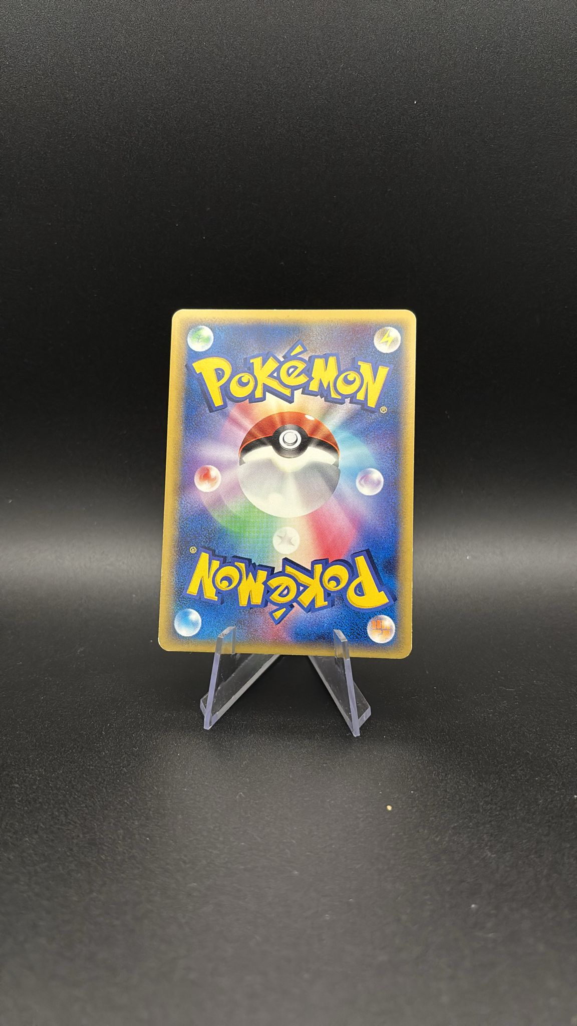 Gardevoir ex δ Delta Species - Imprison! Gardevoir ex Constructed Standard Deck #5 (Fixed) NM-JP - Image 2